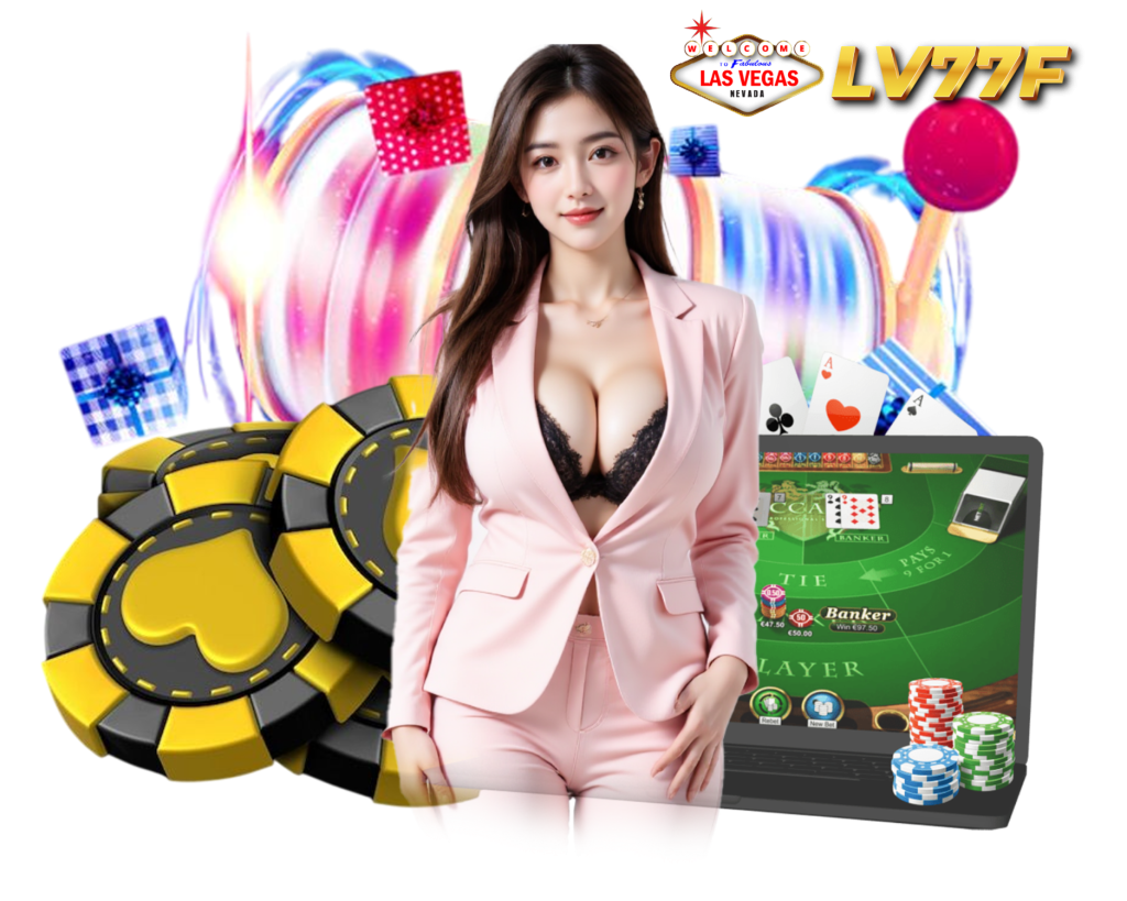 เว็บตรง